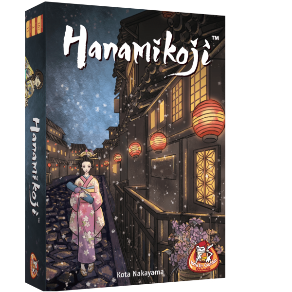 Hanamikojitest2900